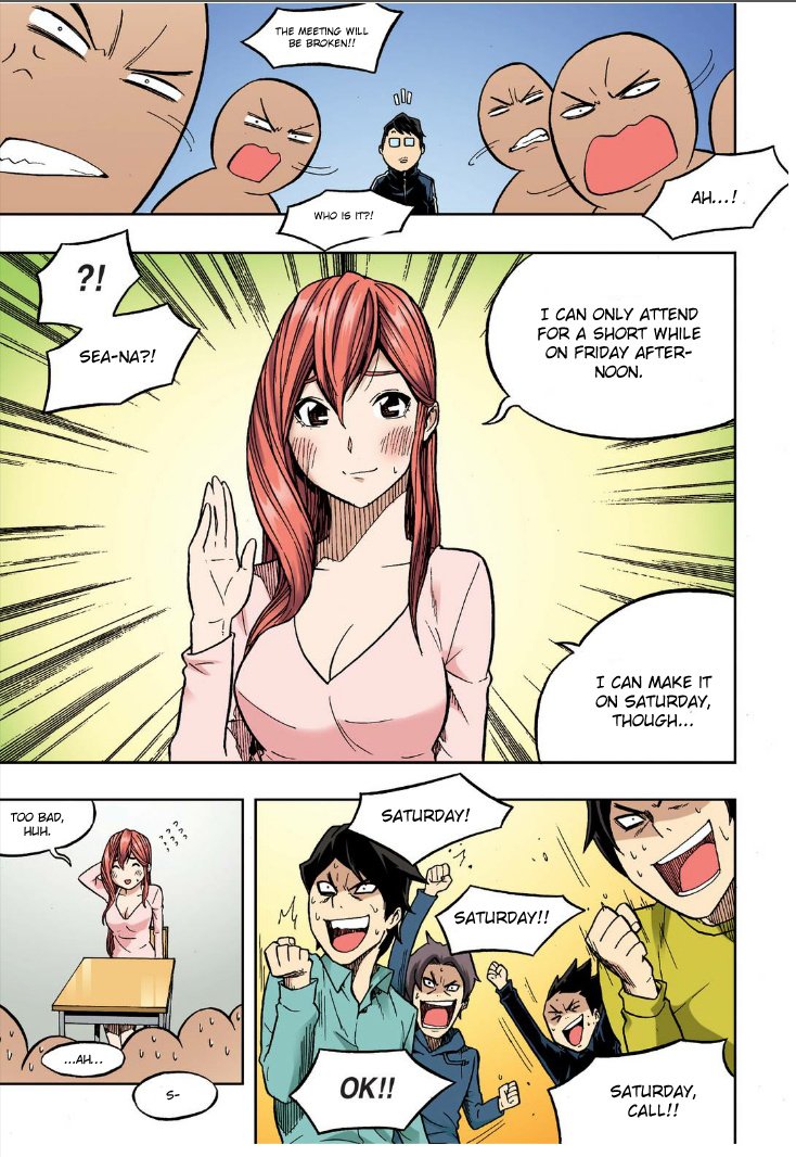Skill of Lure Manhwa - Chapter 21 Page 11