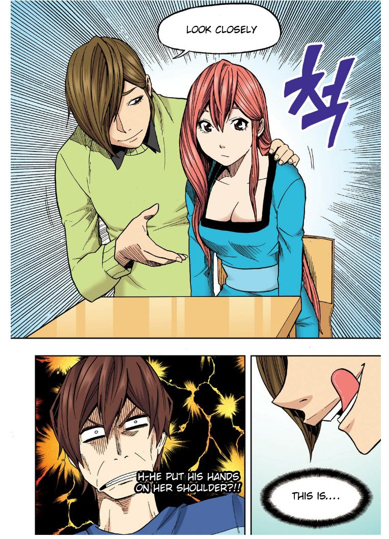 Skill of Lure Manhwa - Chapter 21 Page 22