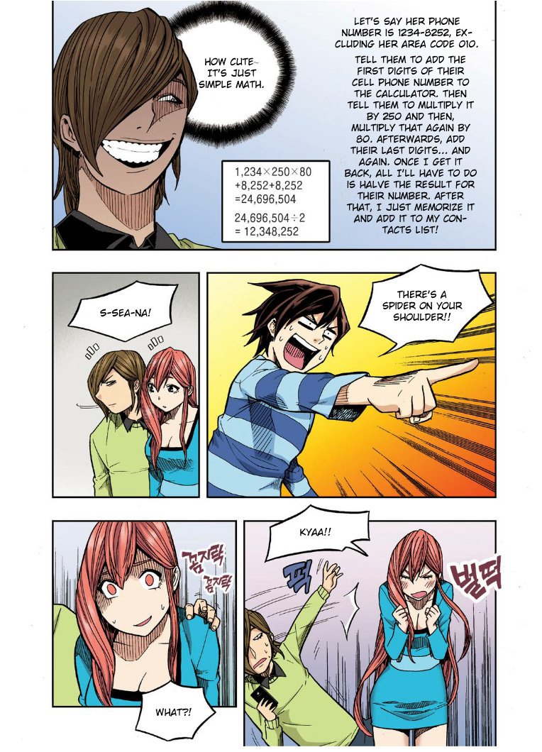 Skill of Lure Manhwa - Chapter 21 Page 26