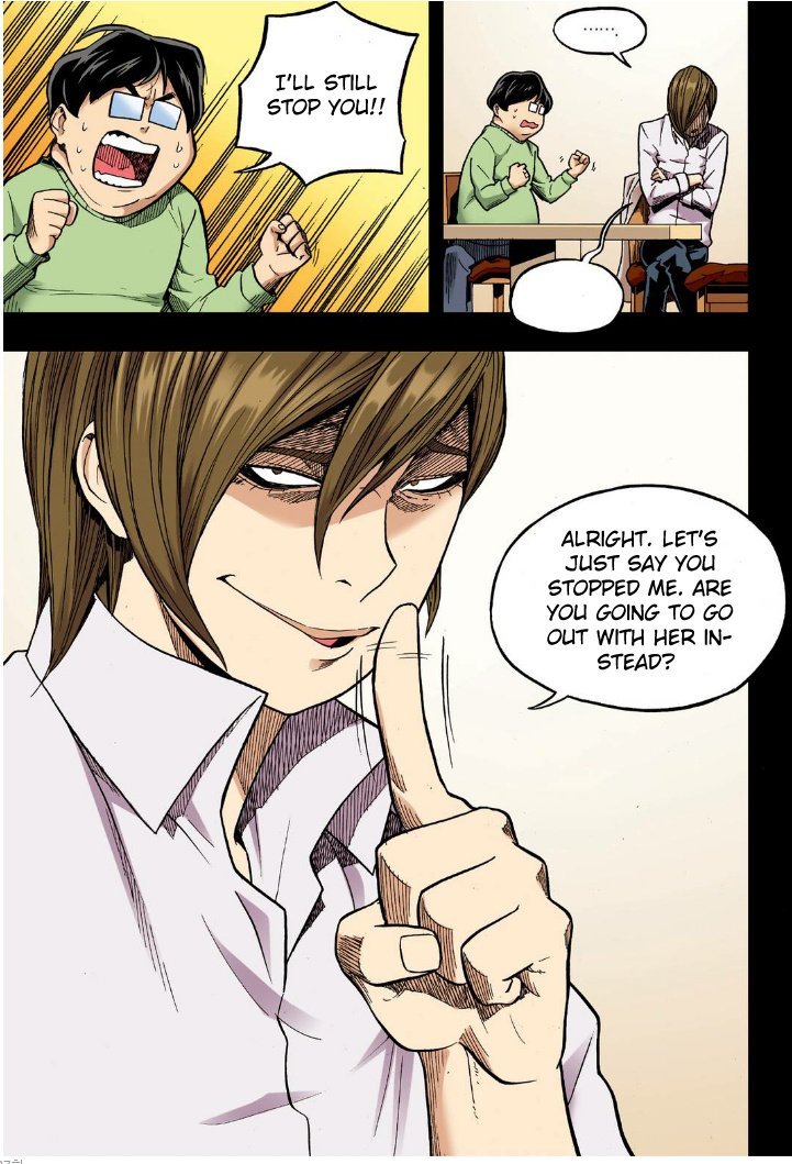 Skill of Lure Manhwa - Chapter 19 Page 18