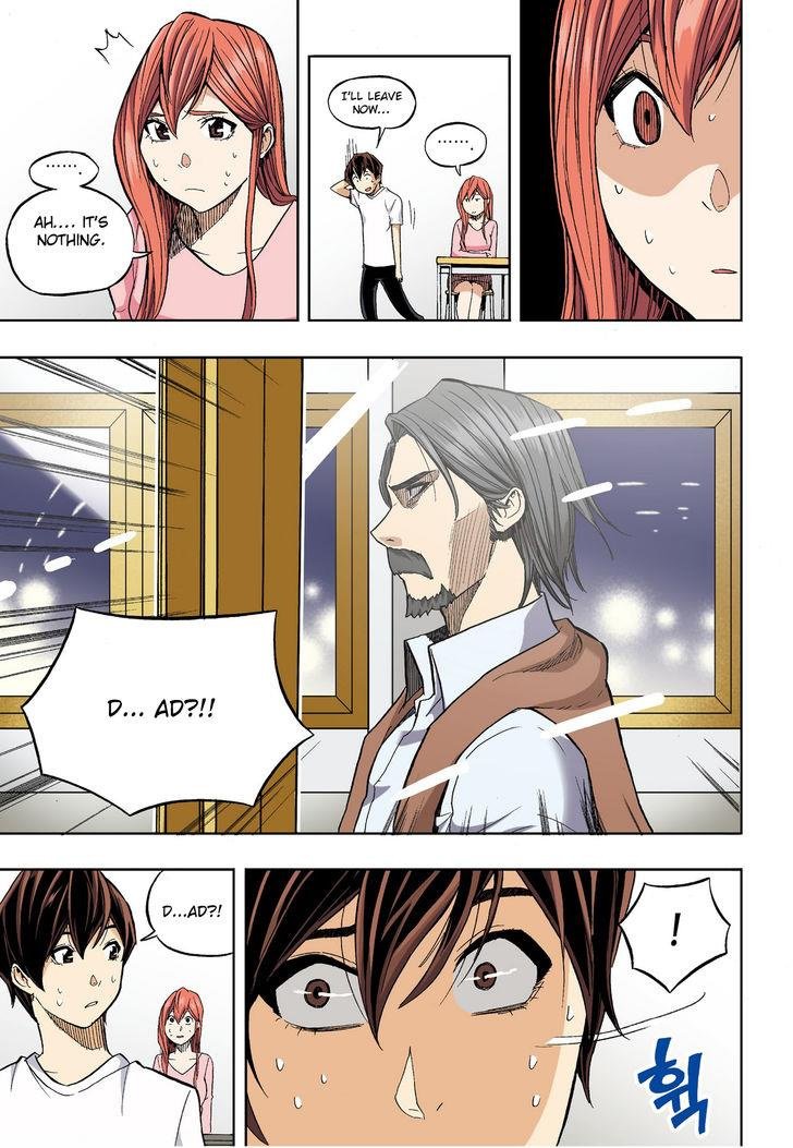 Skill of Lure Manhwa - Chapter 30.5 Page 2