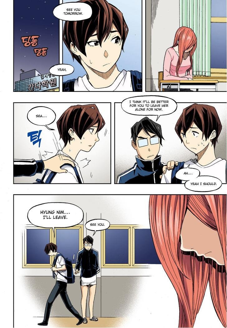 Skill of Lure Manhwa - Chapter 30.5 Page 5
