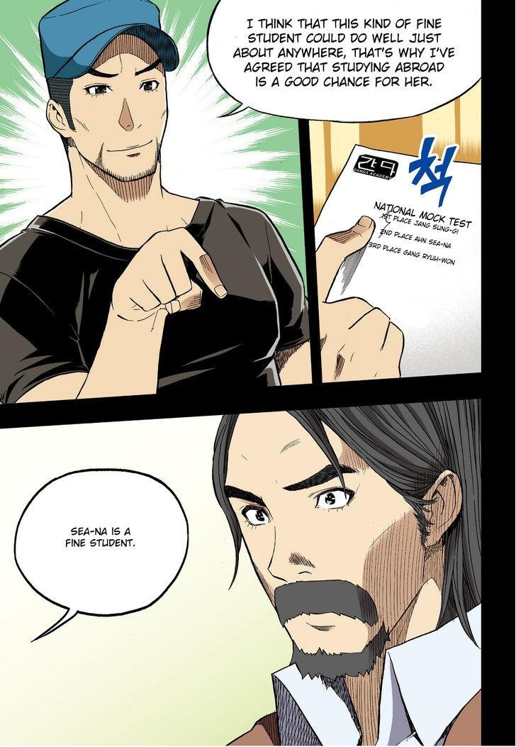 Skill of Lure Manhwa - Chapter 30.5 Page 8