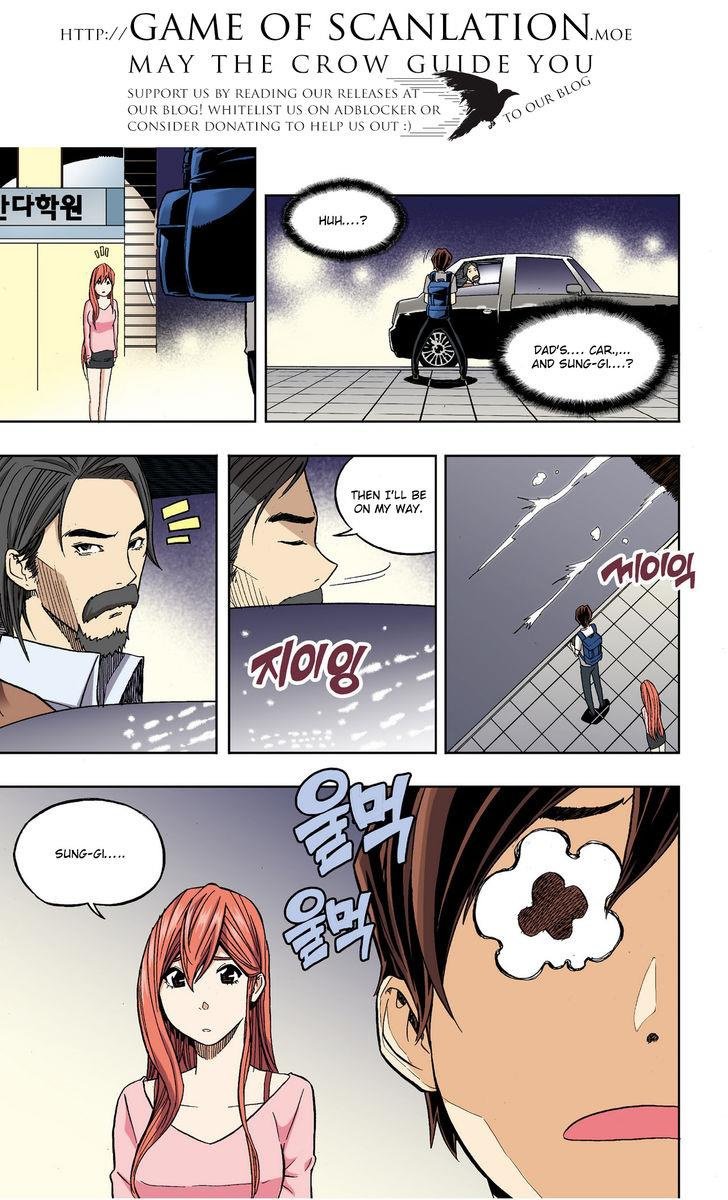 Skill of Lure Manhwa - Chapter 30.5 Page 12