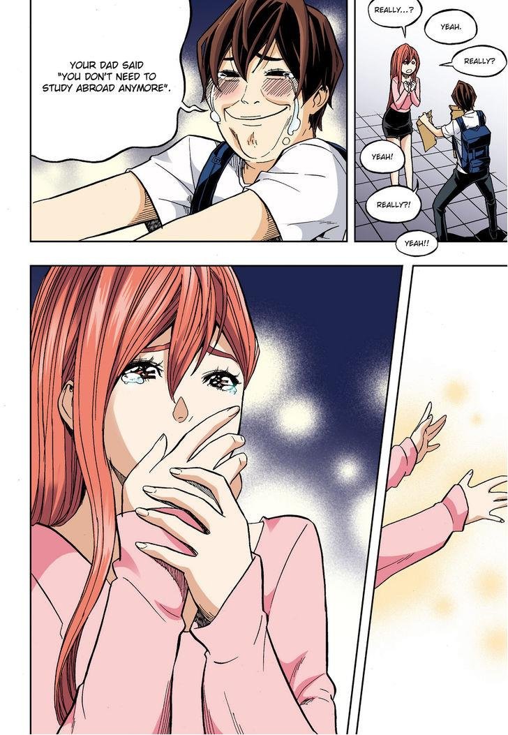 Skill of Lure Manhwa - Chapter 30.5 Page 15