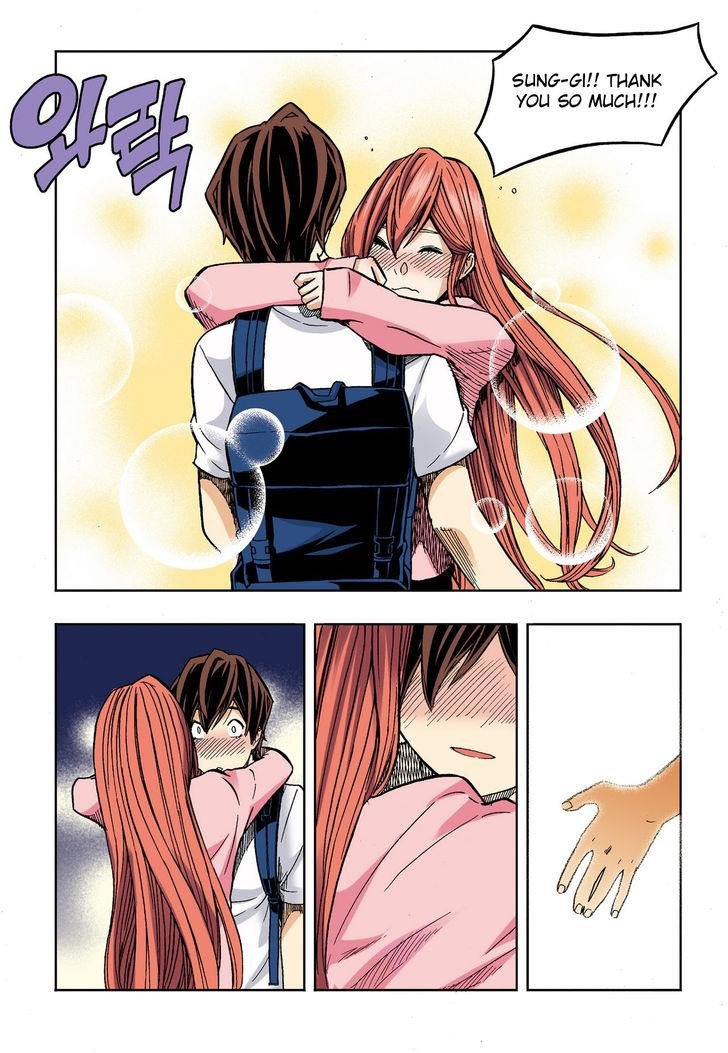 Skill of Lure Manhwa - Chapter 30.5 Page 16