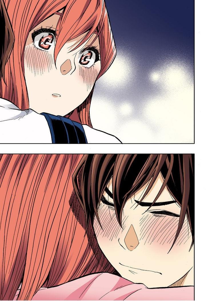 Skill of Lure Manhwa - Chapter 30.5 Page 18