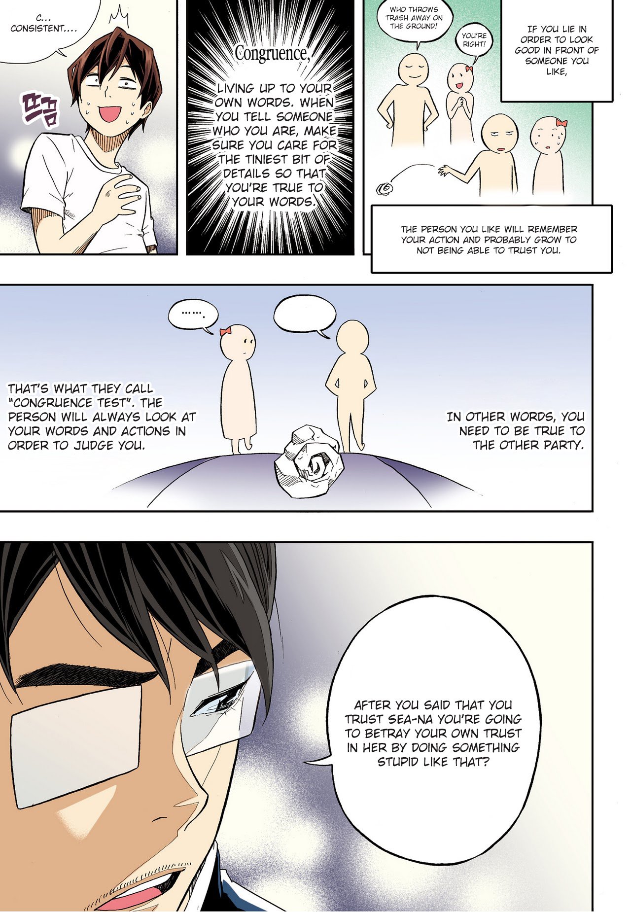 Skill of Lure Manhwa - Chapter 29.5 Page 5