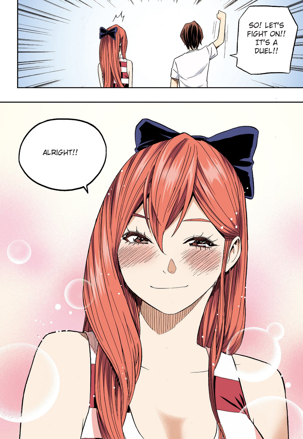 Skill of Lure Manhwa - Chapter 29.5 Page 12