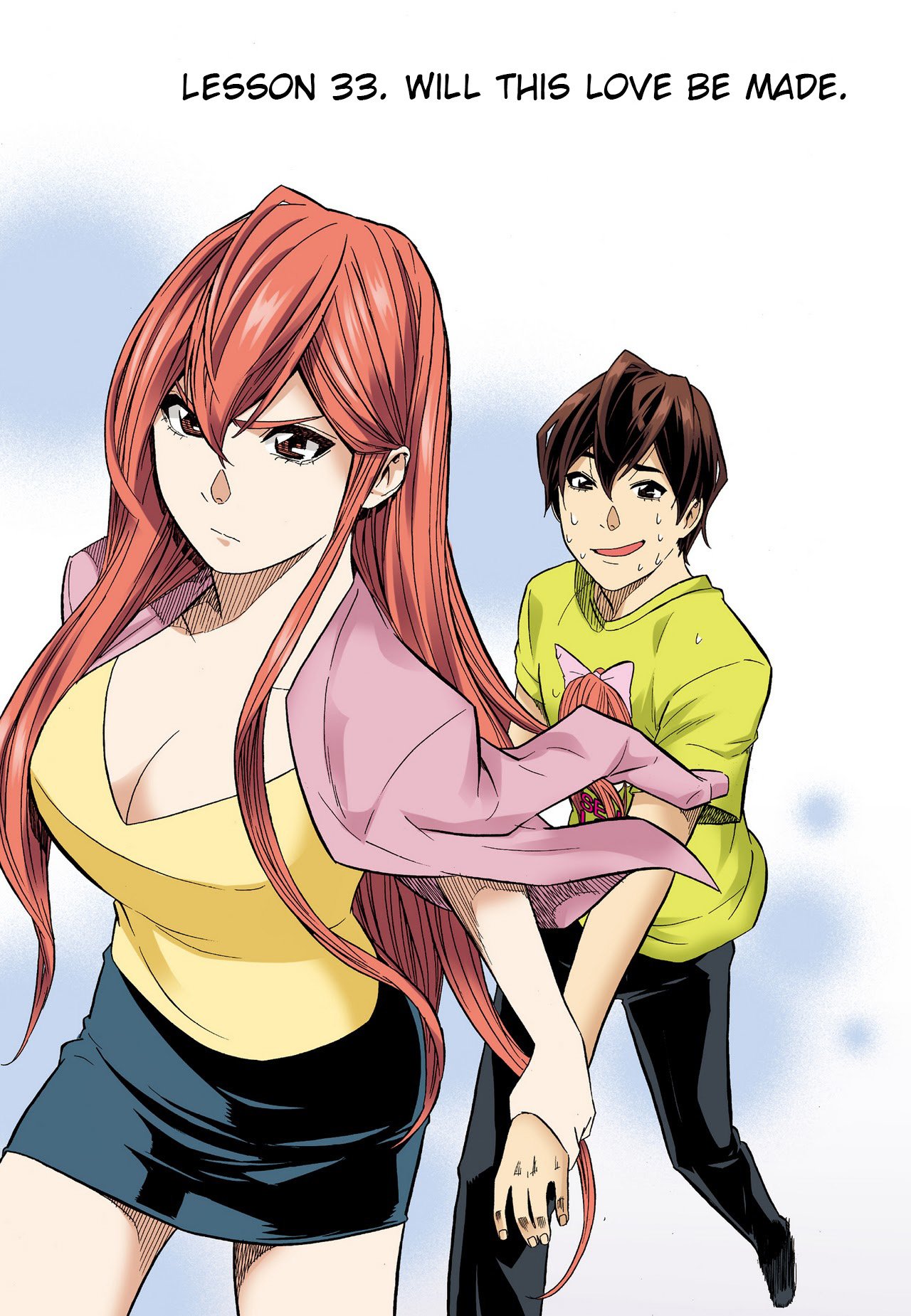 Skill of Lure Manhwa - Chapter 33 Page 3