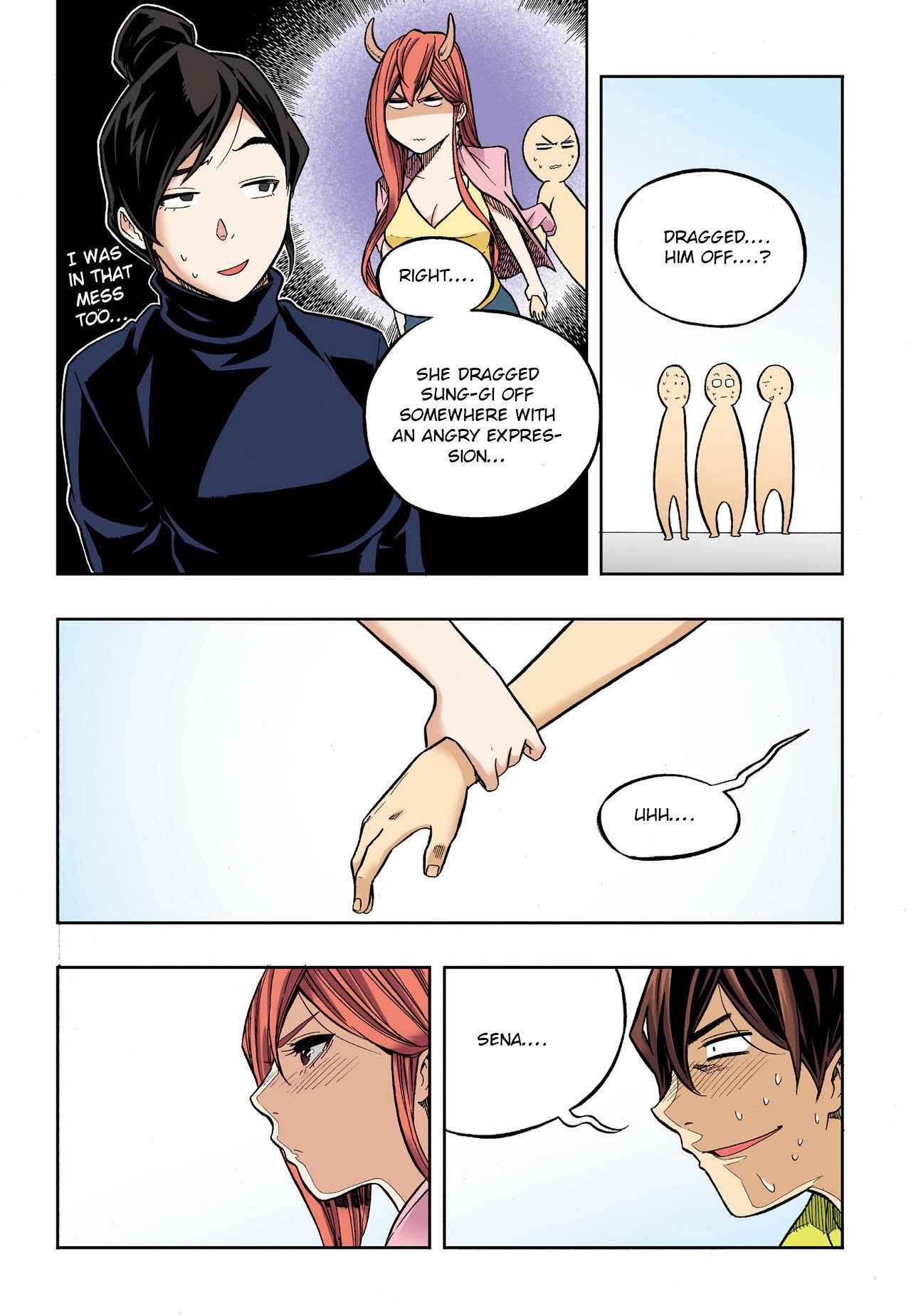 Skill of Lure Manhwa - Chapter 33 Page 5