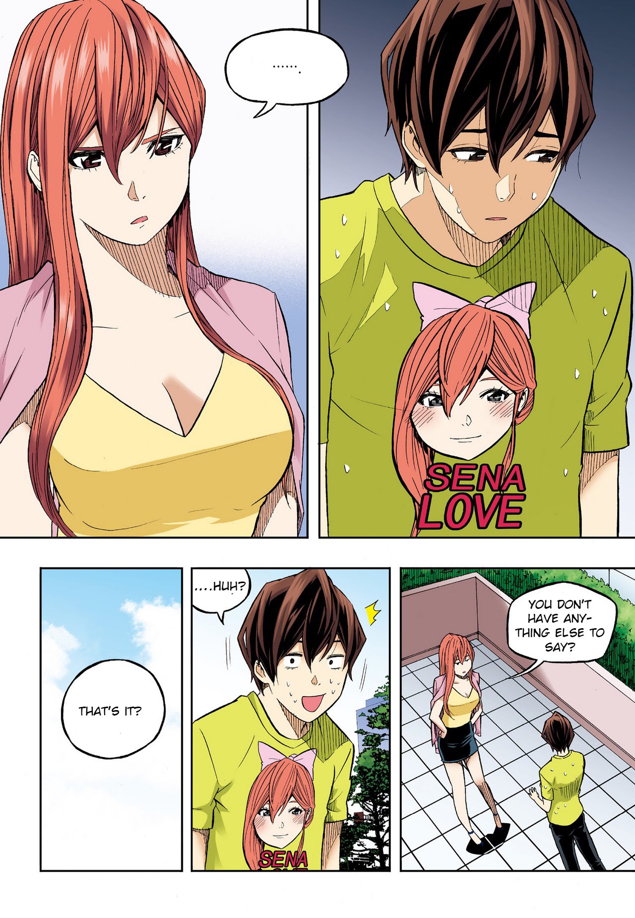 Skill of Lure Manhwa - Chapter 33 Page 11