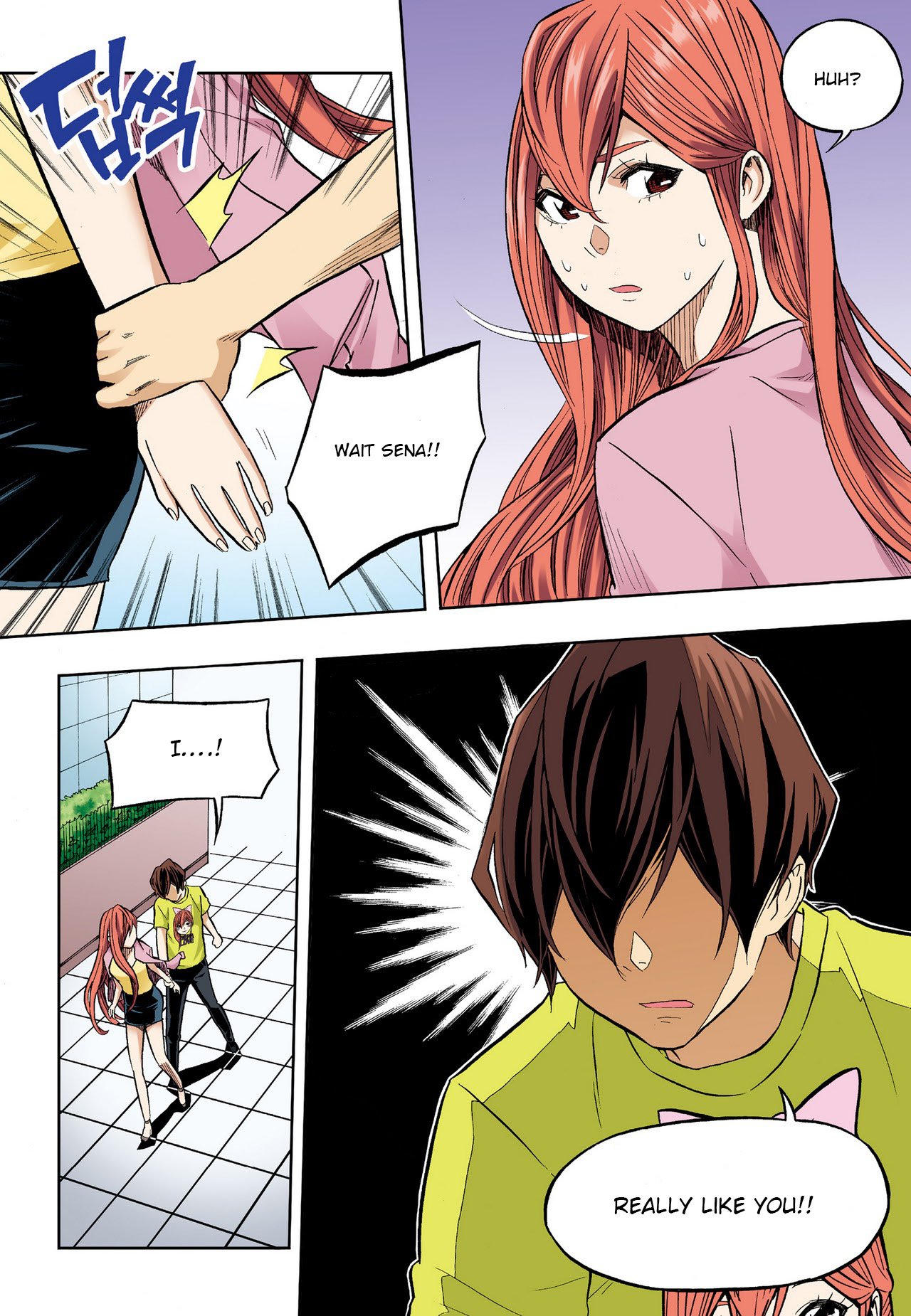 Skill of Lure Manhwa - Chapter 33 Page 13