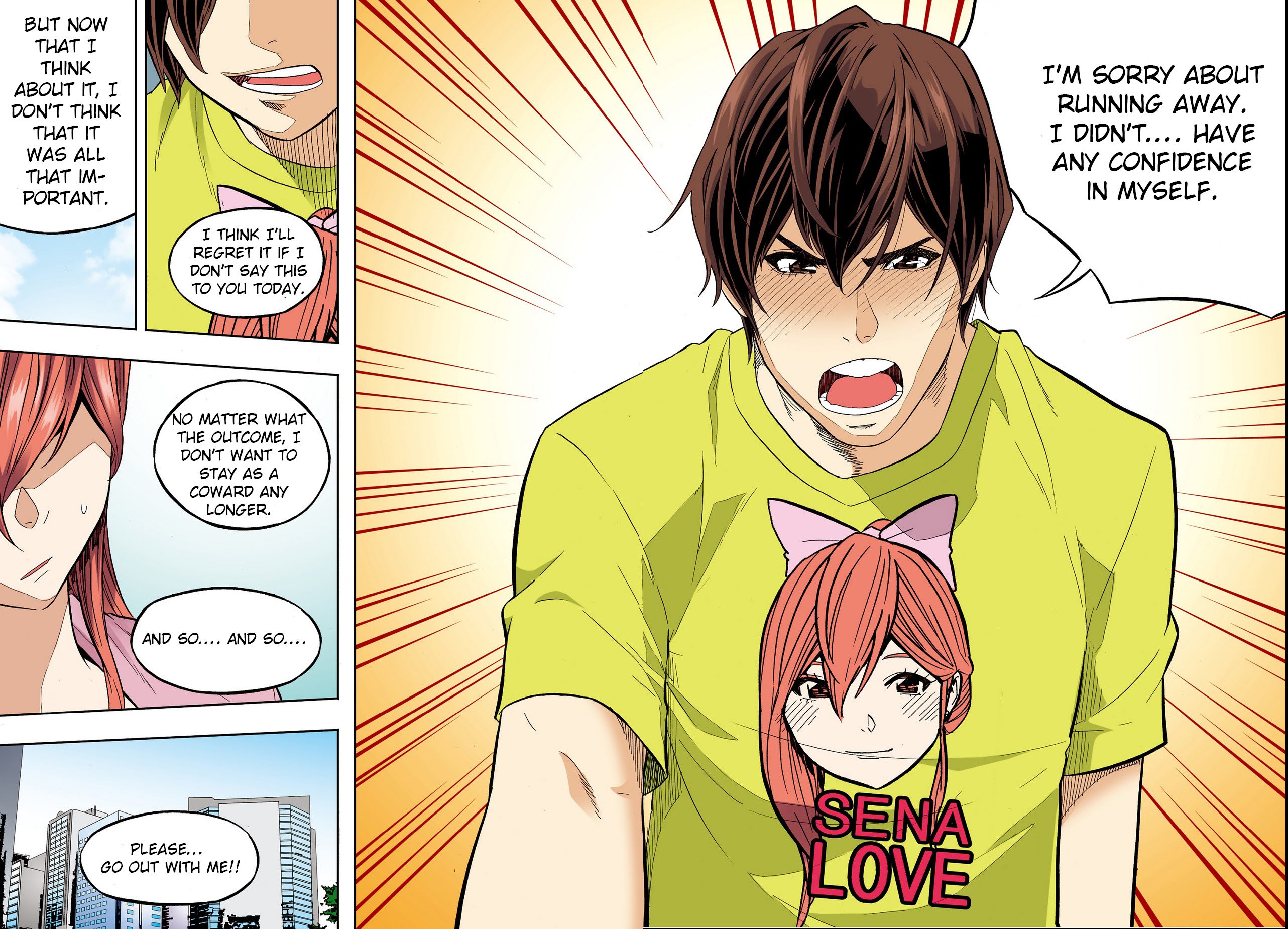 Skill of Lure Manhwa - Chapter 33 Page 14