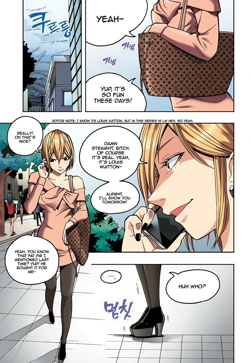Skill of Lure Manhwa - Chapter 2.5 Page 3