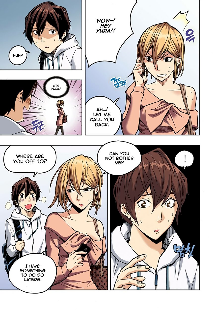 Skill of Lure Manhwa - Chapter 2.5 Page 5