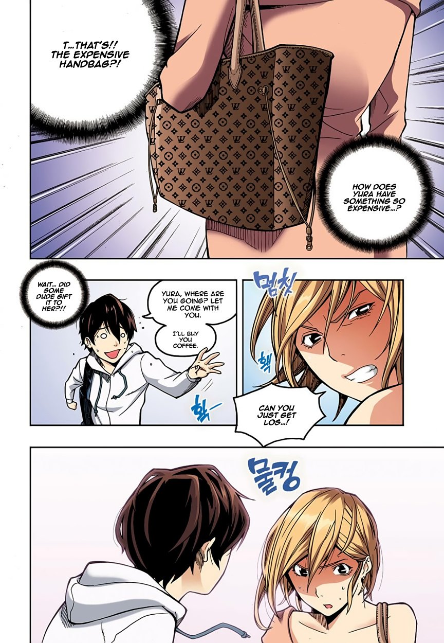 Skill of Lure Manhwa - Chapter 2.5 Page 6