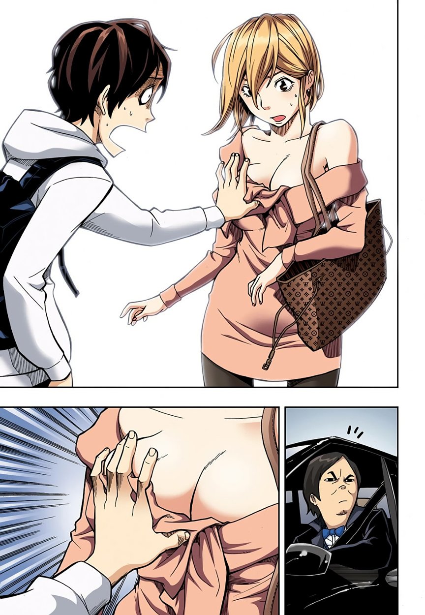 Skill of Lure Manhwa - Chapter 2.5 Page 7