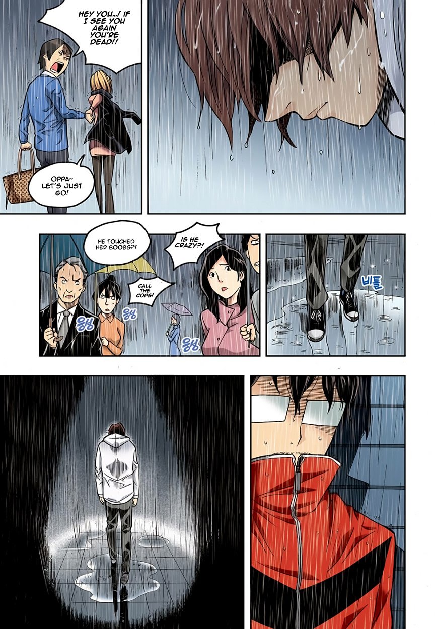 Skill of Lure Manhwa - Chapter 2.5 Page 12