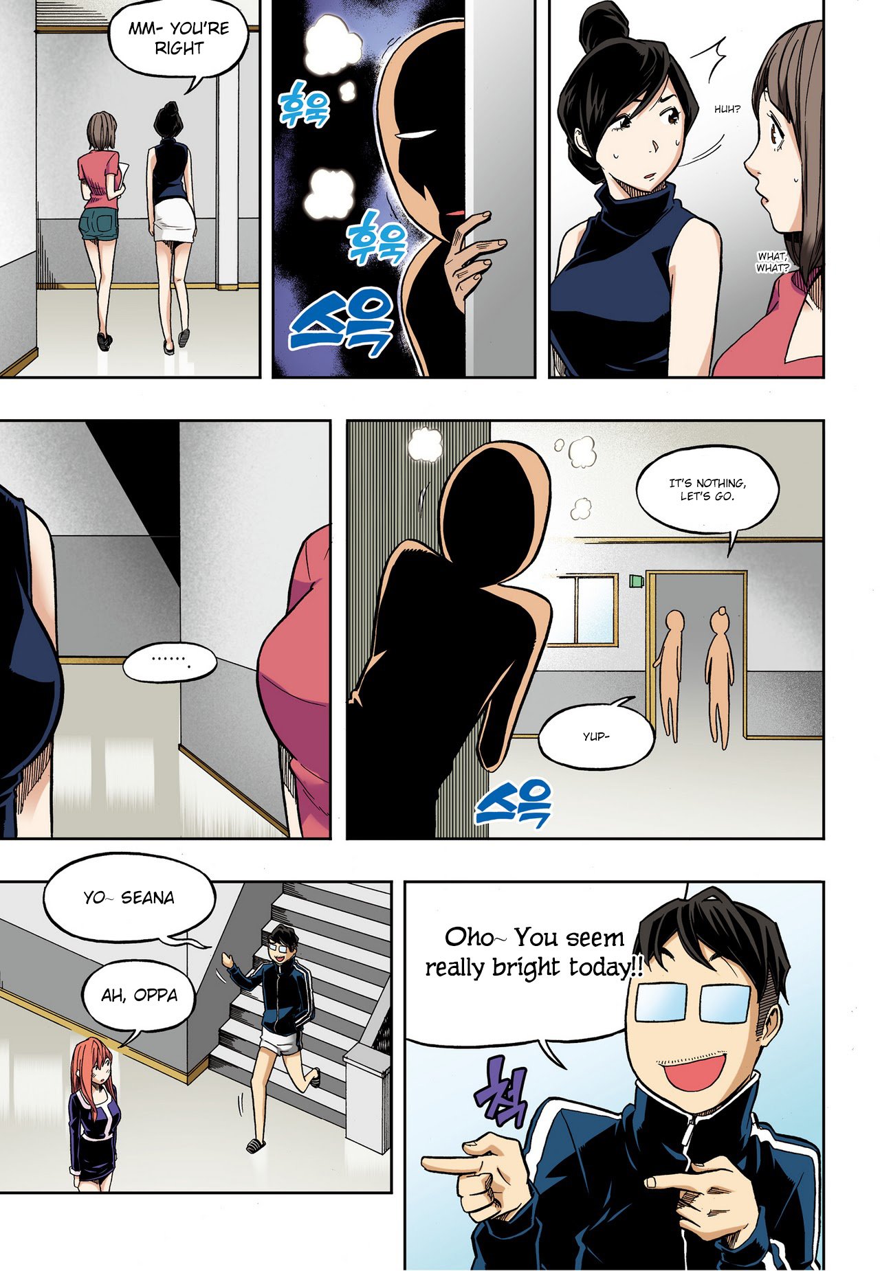 Skill of Lure Manhwa - Chapter 31 Page 6