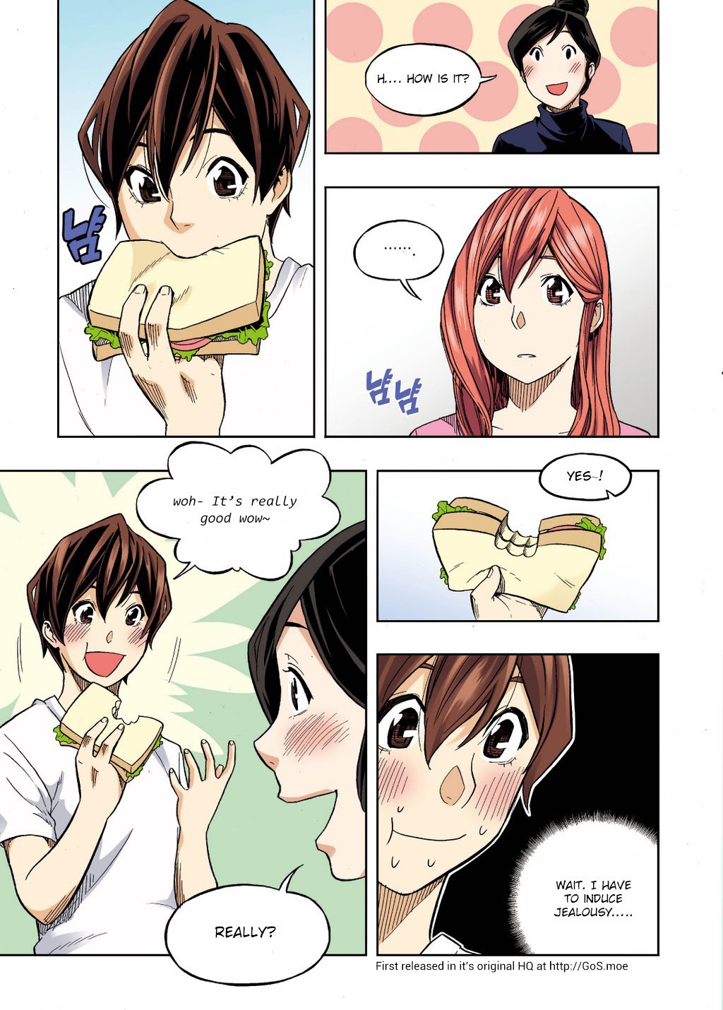 Skill of Lure Manhwa - Chapter 27 Page 18