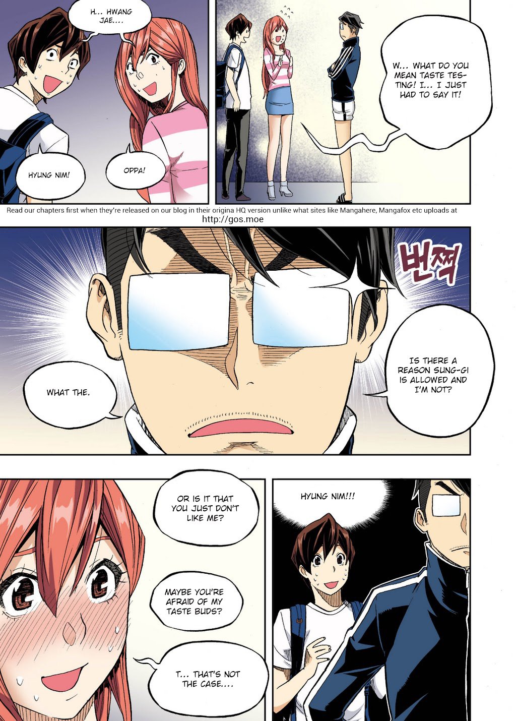Skill of Lure Manhwa - Chapter 27 Page 30