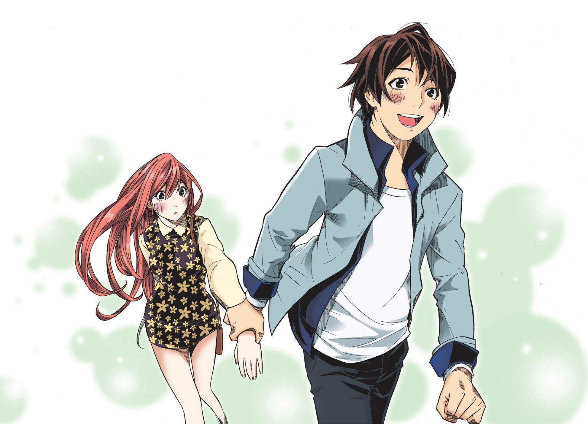 Skill of Lure Manhwa - Chapter 15 Page 2