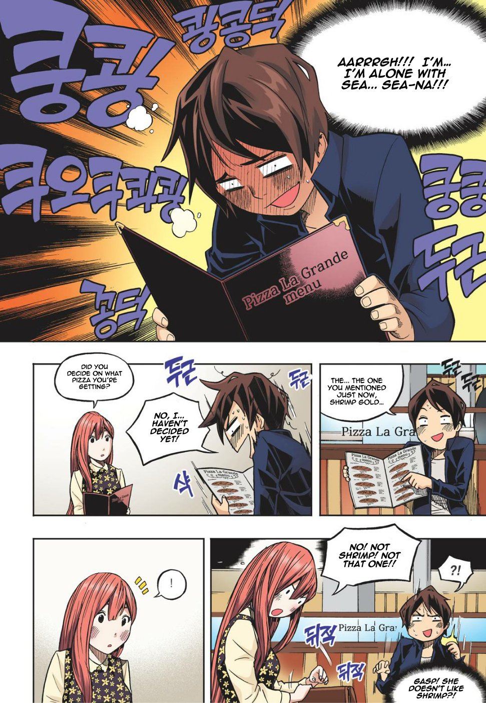 Skill of Lure Manhwa - Chapter 15 Page 4