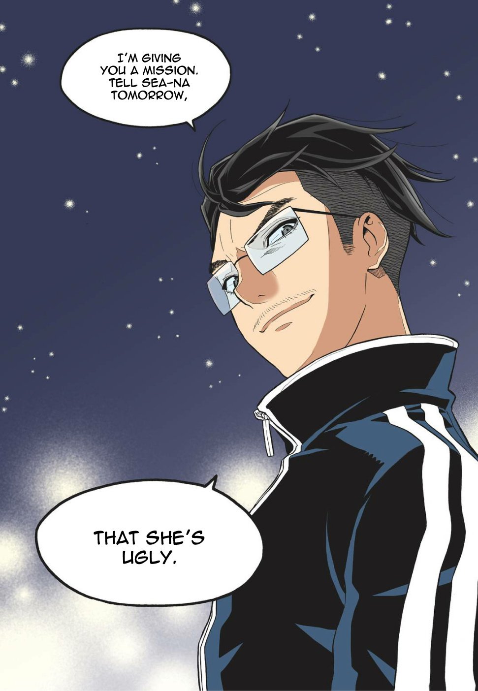 Skill of Lure Manhwa - Chapter 15 Page 11