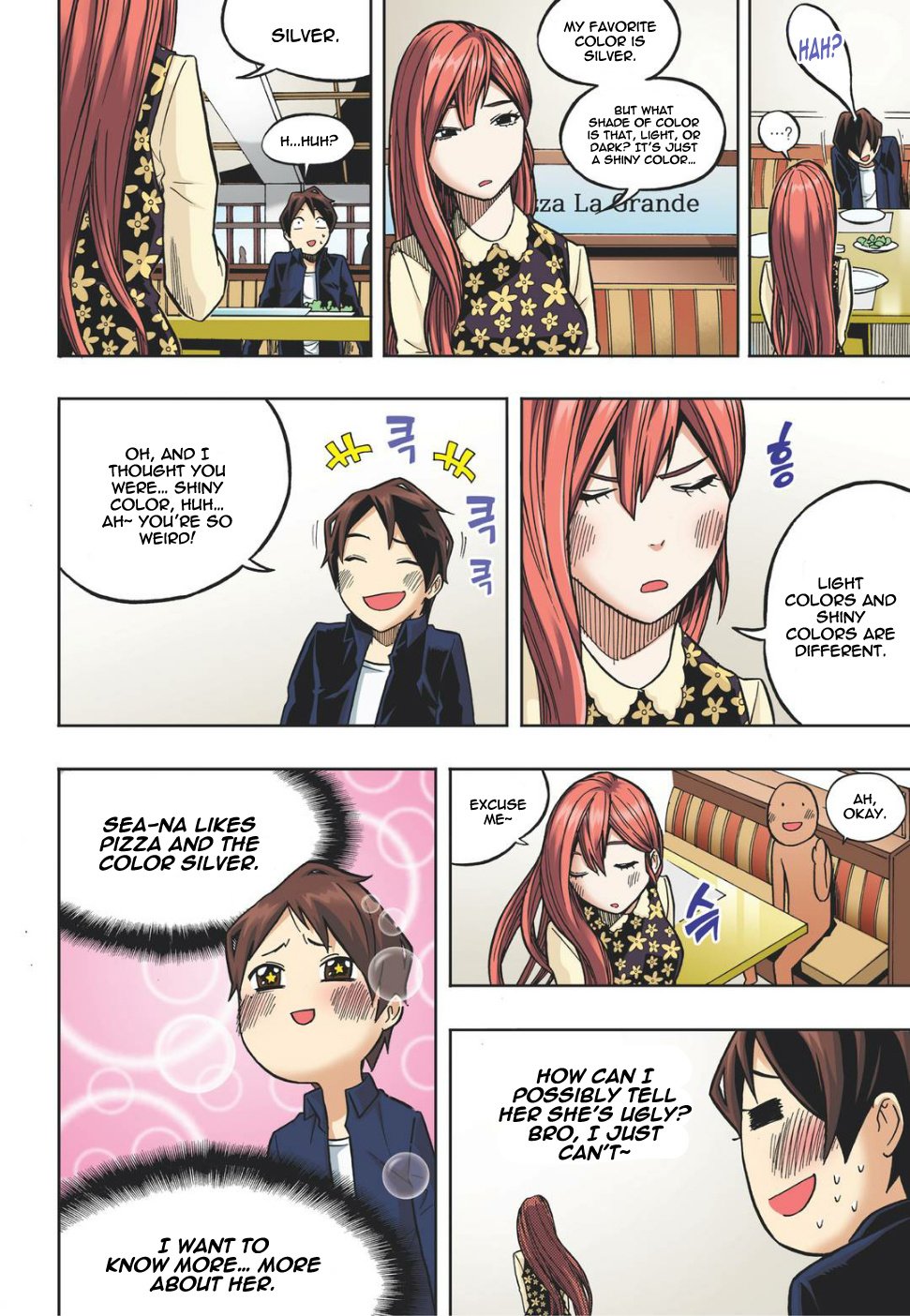 Skill of Lure Manhwa - Chapter 15 Page 14