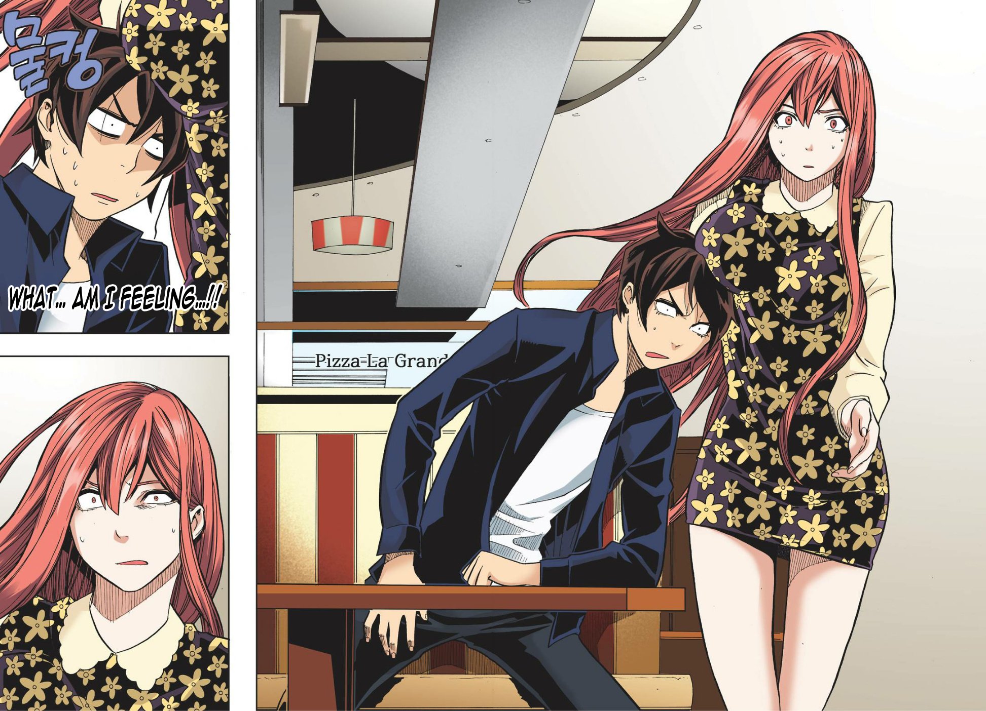 Skill of Lure Manhwa - Chapter 15 Page 25