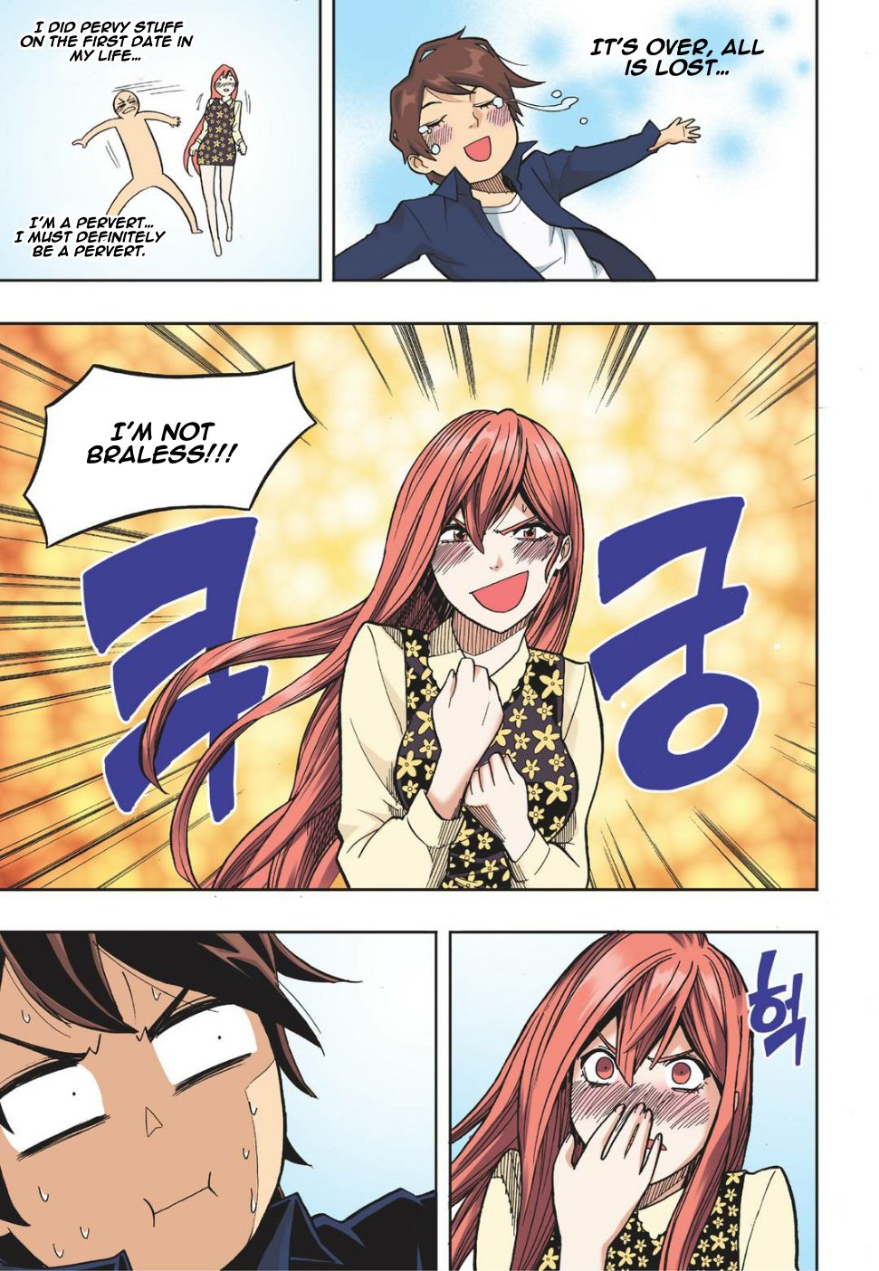 Skill of Lure Manhwa - Chapter 15 Page 26