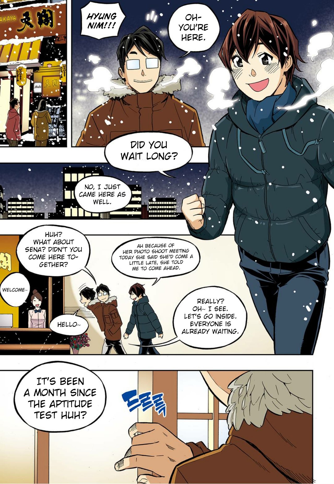 Skill of Lure Manhwa - Chapter 35 Page 4