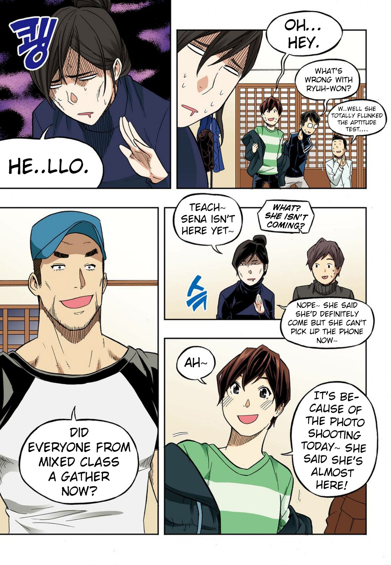 Skill of Lure Manhwa - Chapter 35 Page 6