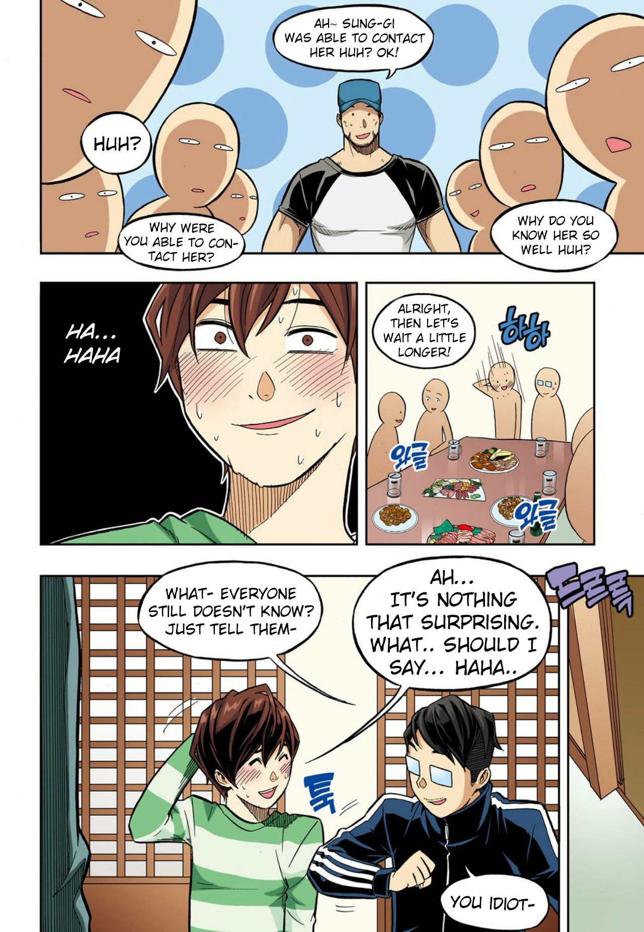 Skill of Lure Manhwa - Chapter 35 Page 7