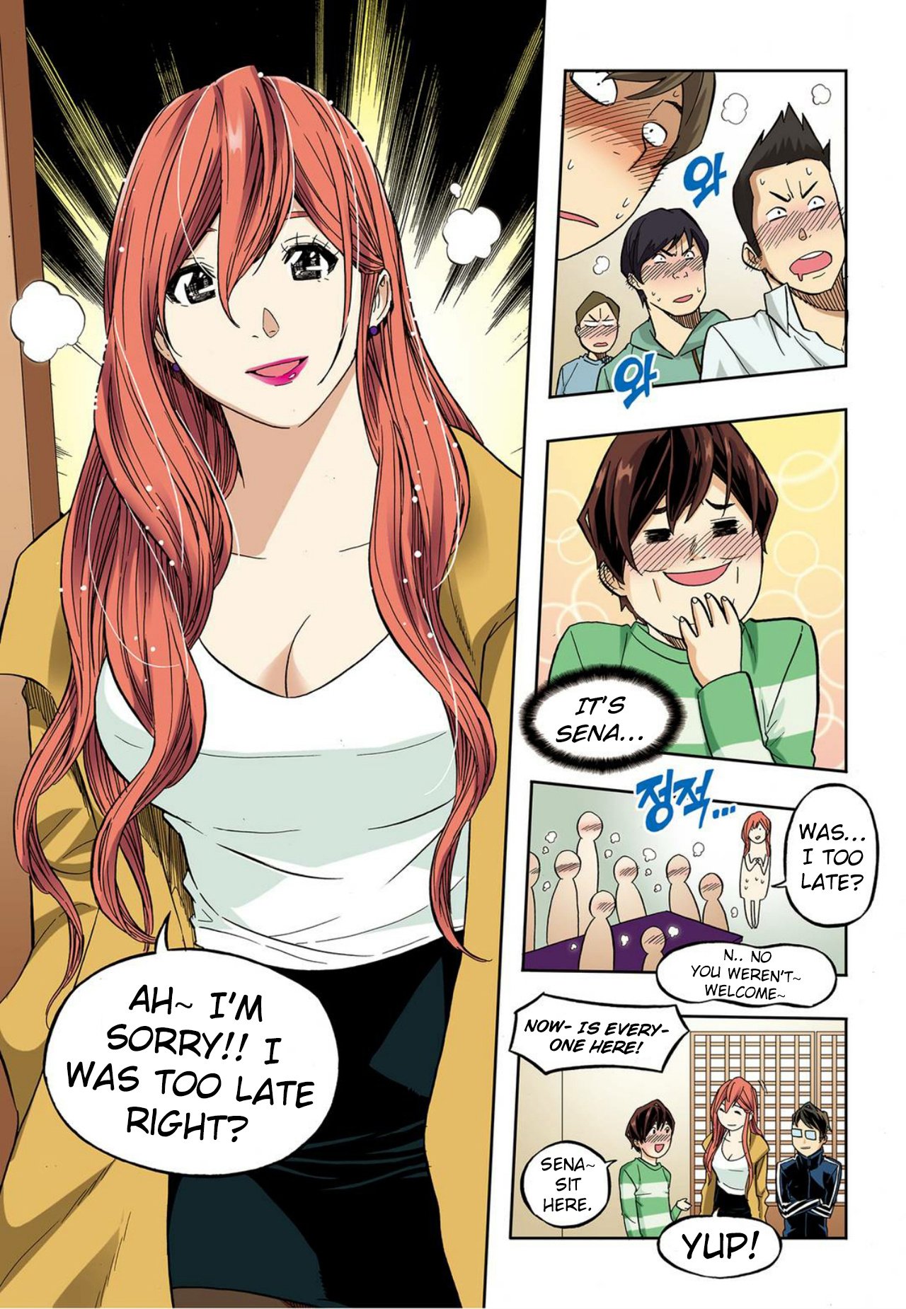 Skill of Lure Manhwa - Chapter 35 Page 8