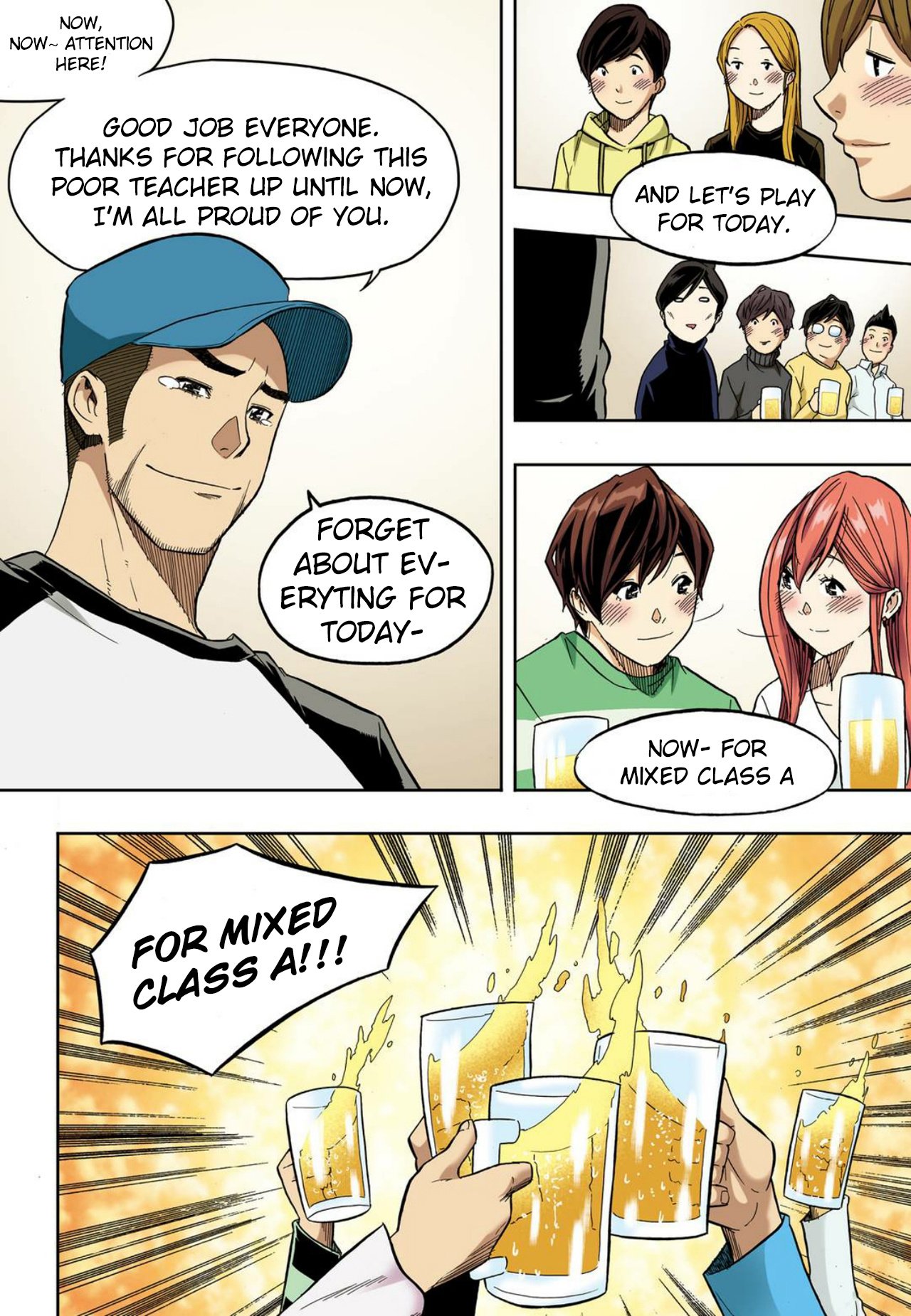 Skill of Lure Manhwa - Chapter 35 Page 9