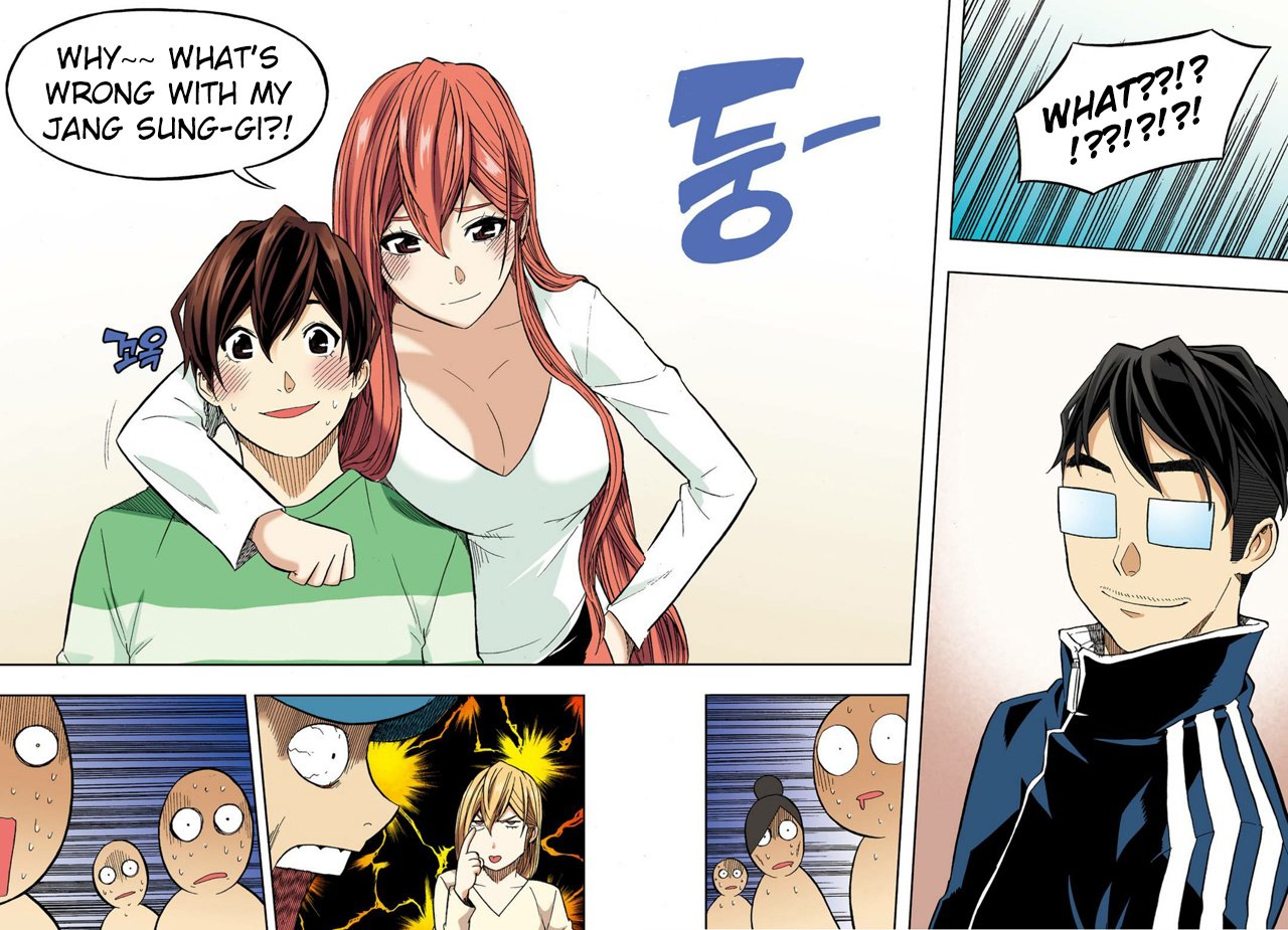 Skill of Lure Manhwa - Chapter 35 Page 14