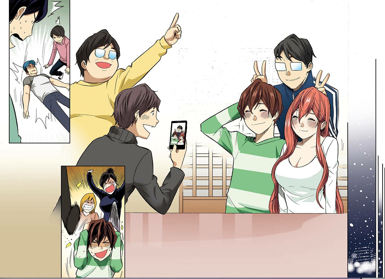 Skill of Lure Manhwa - Chapter 35 Page 15