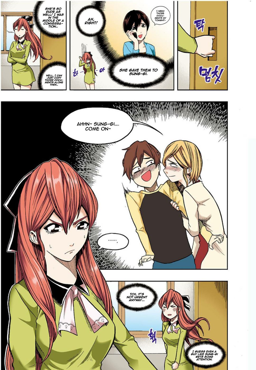 Skill of Lure Manhwa - Chapter 11 Page 4