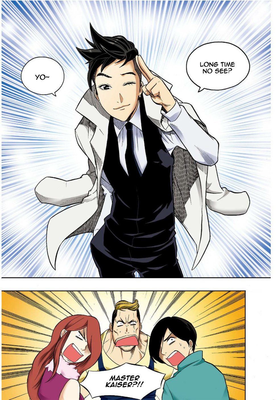 Skill of Lure Manhwa - Chapter 11 Page 11