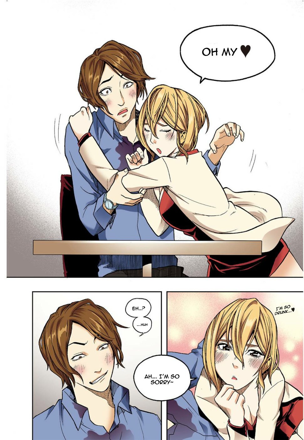 Skill of Lure Manhwa - Chapter 11 Page 16