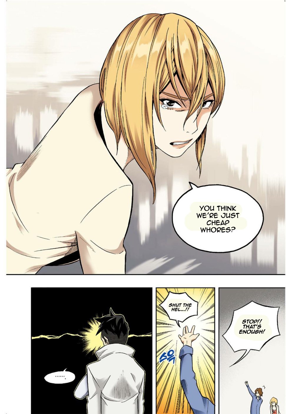 Skill of Lure Manhwa - Chapter 11 Page 24