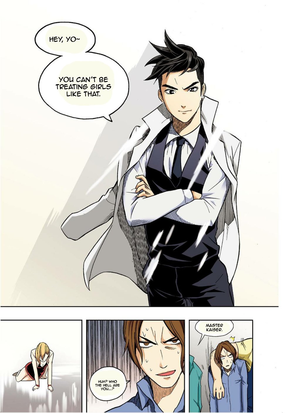 Skill of Lure Manhwa - Chapter 11 Page 25