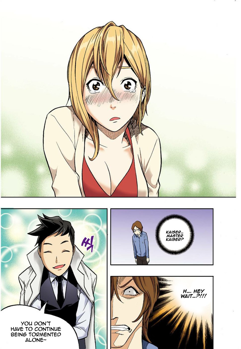 Skill of Lure Manhwa - Chapter 11 Page 28
