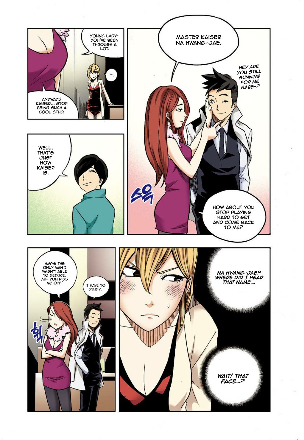 Skill of Lure Manhwa - Chapter 11 Page 30