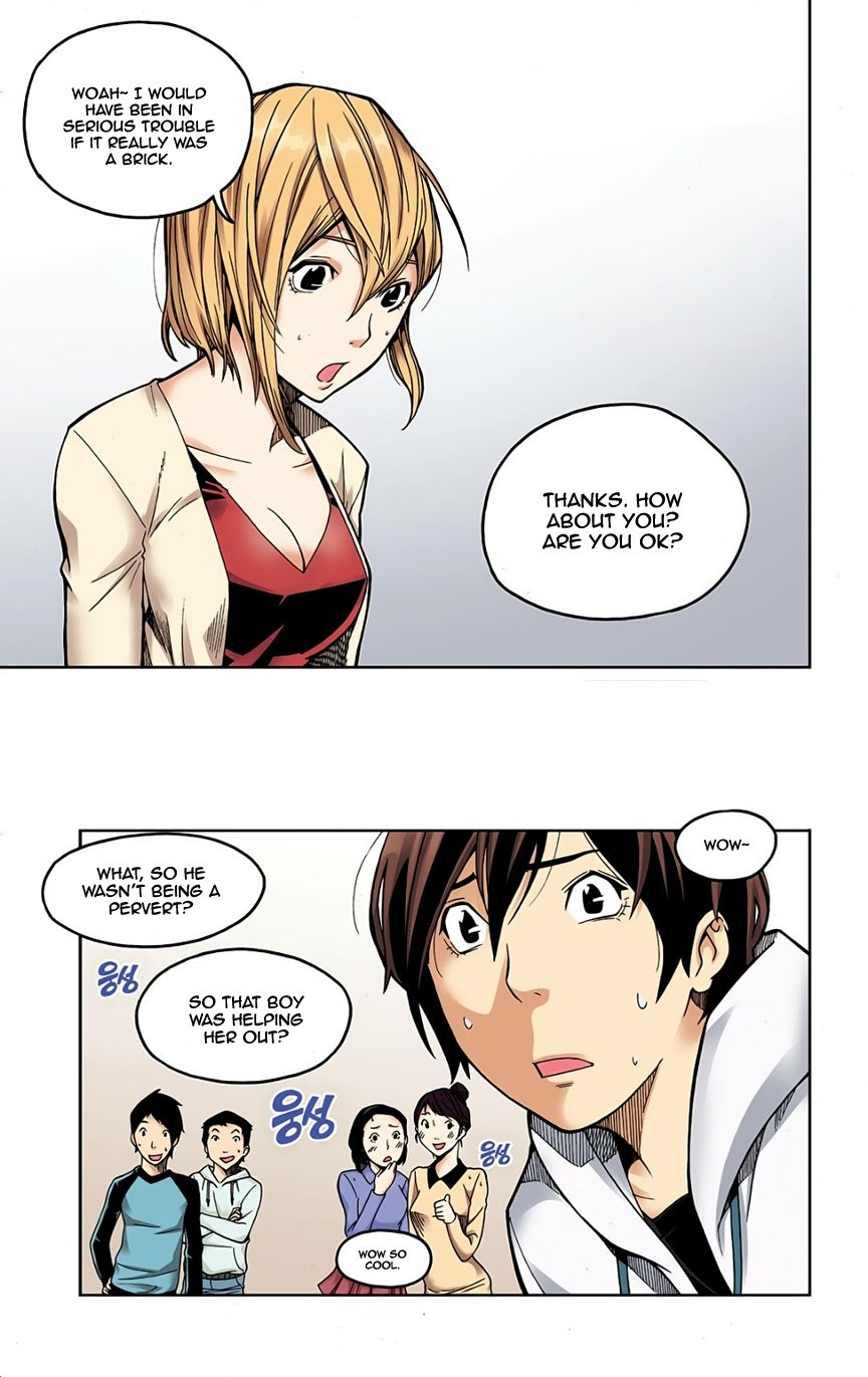 Skill of Lure Manhwa - Chapter 2 Page 2