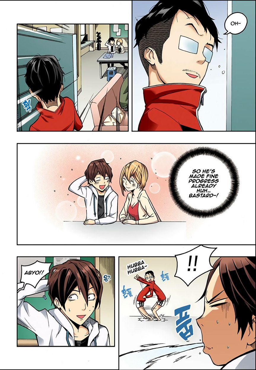 Skill of Lure Manhwa - Chapter 2 Page 7