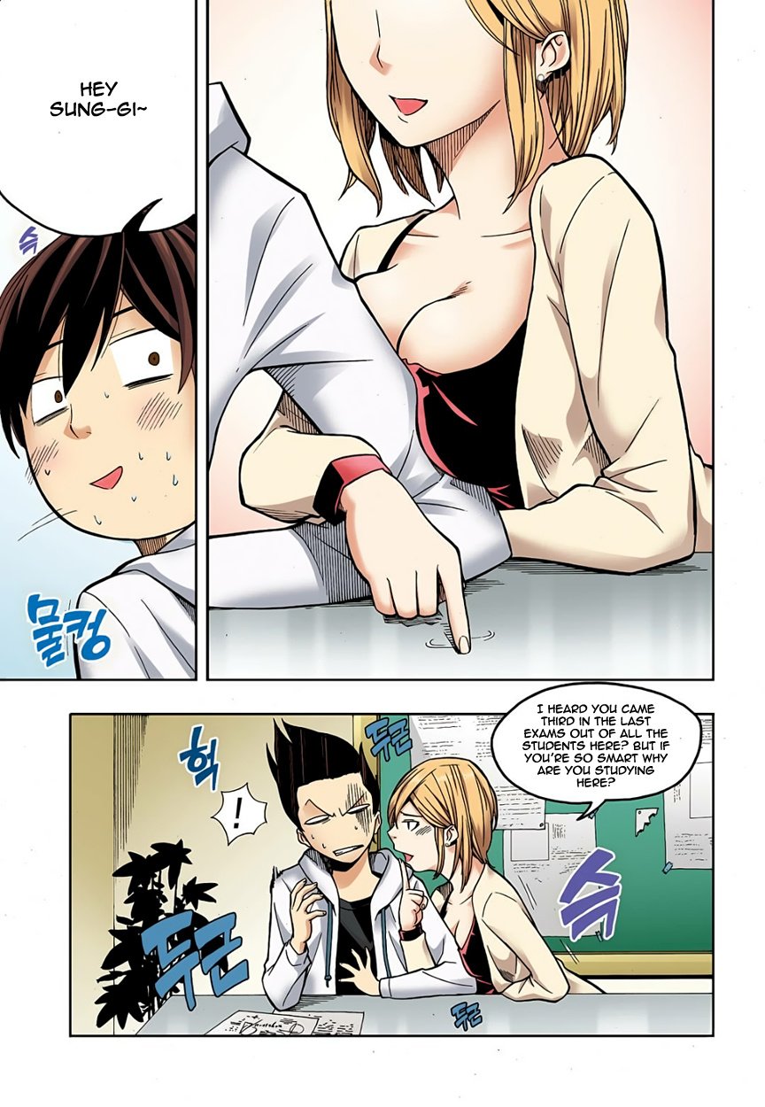 Skill of Lure Manhwa - Chapter 2 Page 8