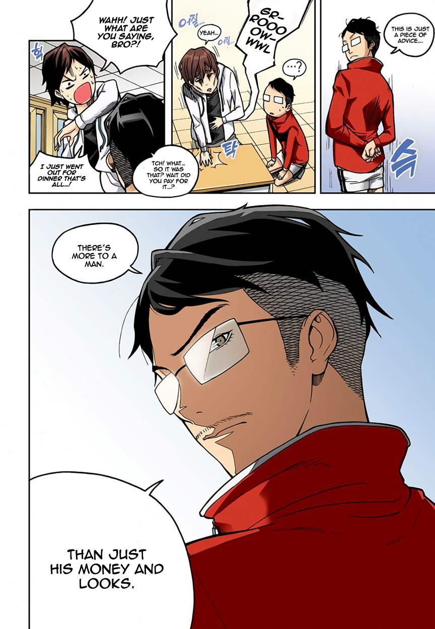 Skill of Lure Manhwa - Chapter 2 Page 13